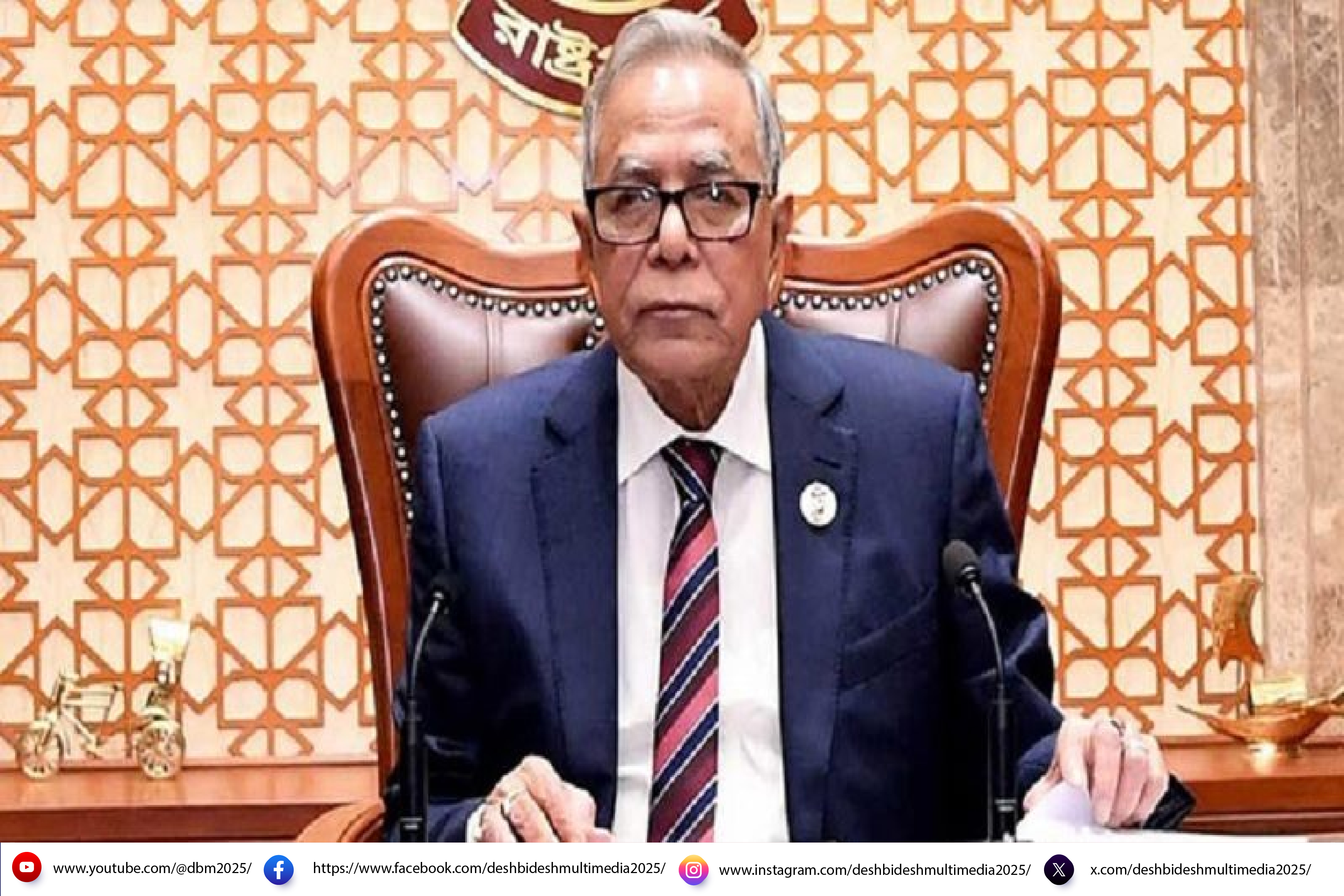 দেশ ত্যাগের নিষেধাজ্ঞা না থাকায় আবদুল হামিদকে বিদেশে যেতে দেওয়া হয়েছে