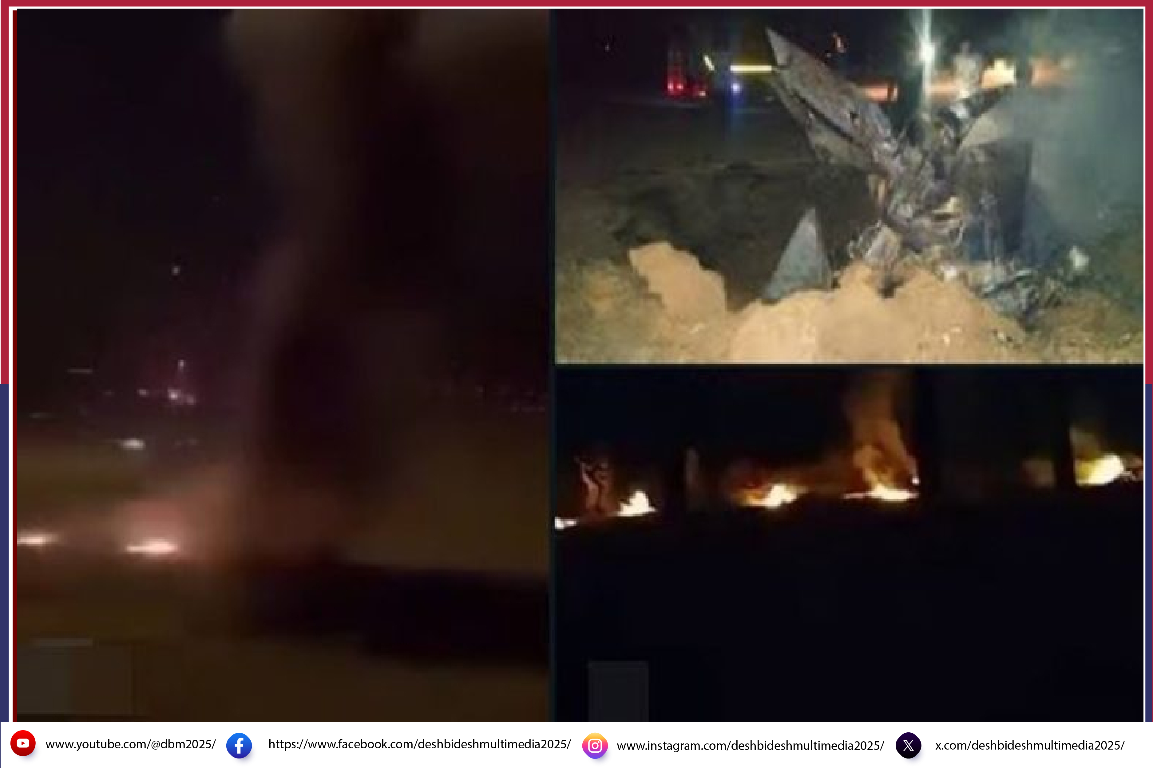 পাকিস্তানের হামলায় ভারতে ২ শিশুসহ নিহত ১০, আহত ৩০