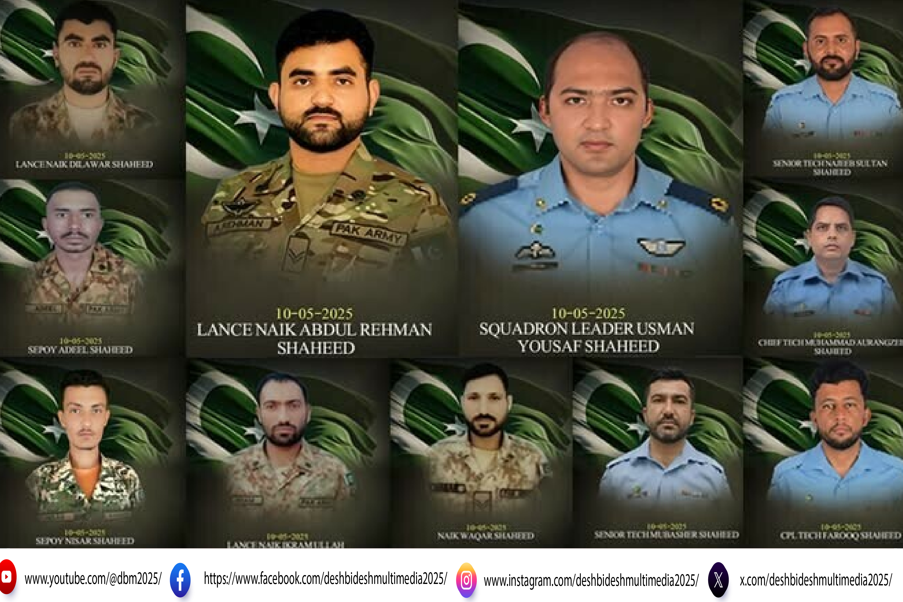 ভারতের সংঙ্গে সংঘর্ষে ১১ সেনা নিহত ও ৭৮ জন ‍আহত হয়েছেন: পাকিস্তানের আইএসপিআর