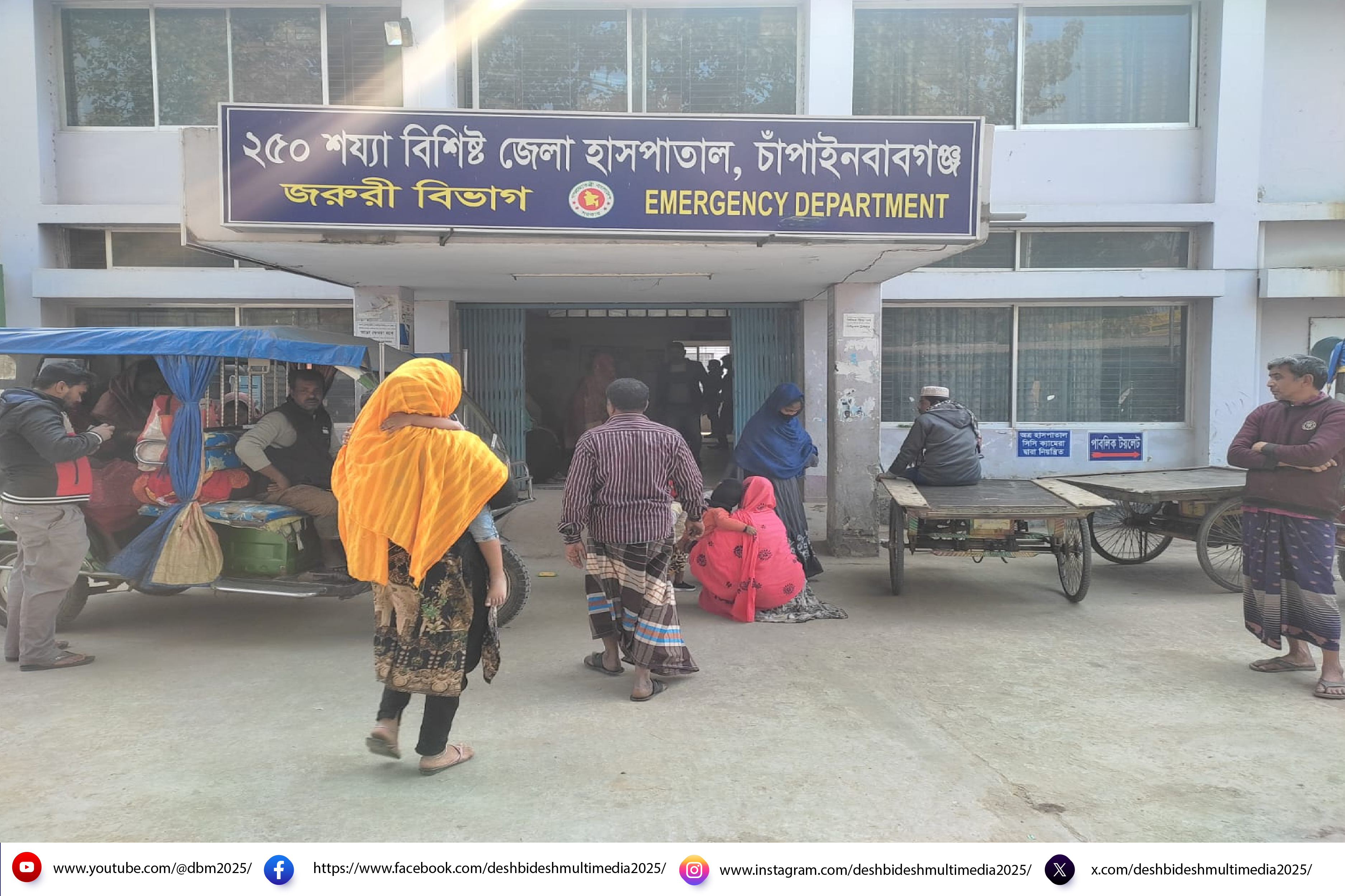নিজ বাড়ি থেকে আয়কর আইনজীবীর অর্ধগলিত লাশ উদ্ধার